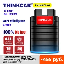Thinkdiag Professional OBD2 Scanner Wireless BT OBD 2 Automotive Scanner ABS SAS EPB All System Car Diagnosis Tools Diagzone