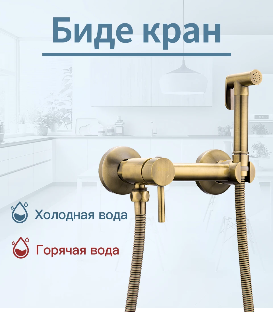 俄文版详情页_01