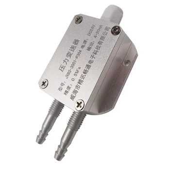 

Pressure 0-100pa multi range industrial air pressure difference detection high precision air pressure sensor
