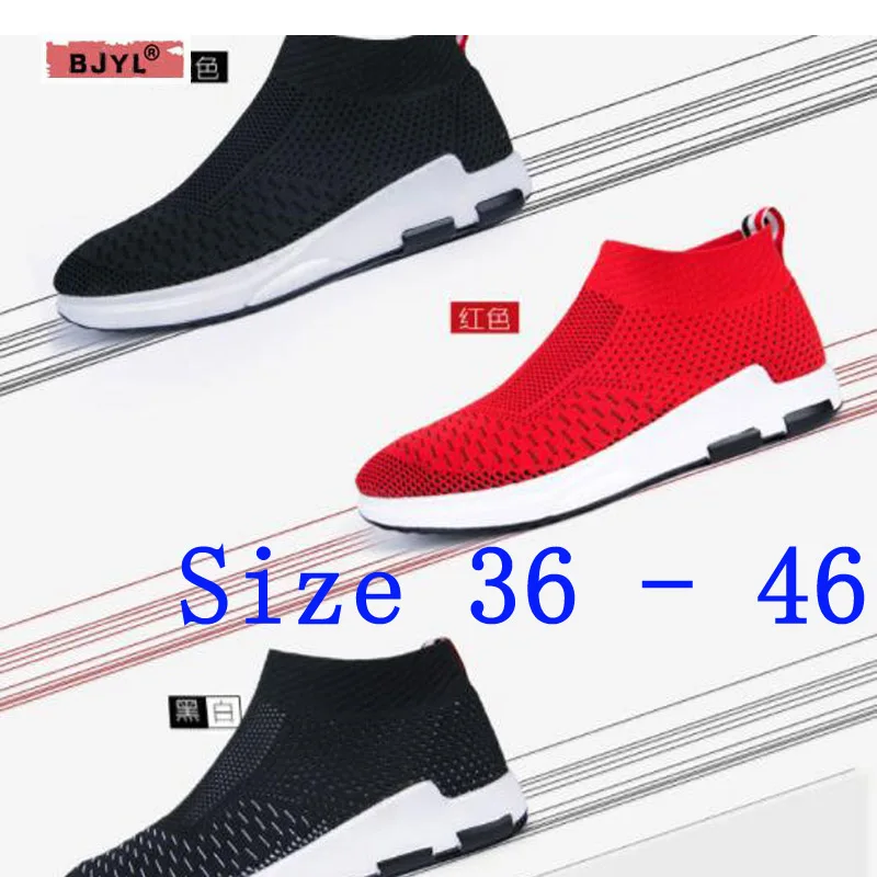 

BJYL Men's casual shoes 2019 new men's casual shoes summer breathable sneakers lightweight upper leg socks pair walking shoes