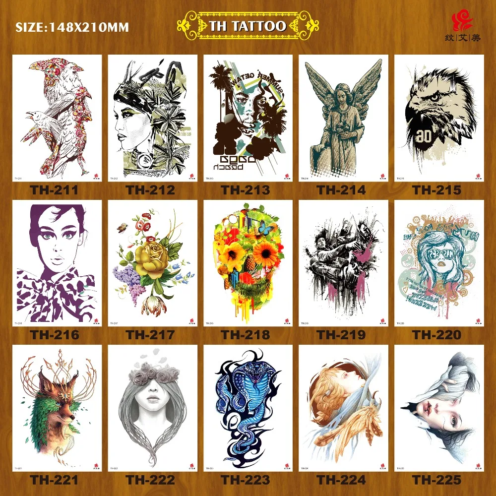 TH211-225