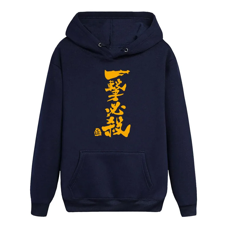6 цвета Hoodies Толстовка с рисунком из японского мультфильма тема печати ONE PUNCH MAN Толстовка пуловер с длинными рукавами спортивный топ - Цвет: 04