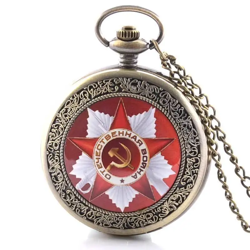 

IBEINA Vintage CCCP Russia Soviet Retro Pocket Watch Quartz Necklace Pendant Antique