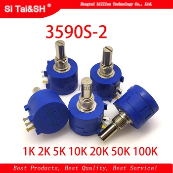 

1pcs 3590S 1K 2K 5K 10K 20K 50K 100K ohm Precision Potentiometer Adjustable Resistor 3590 102 103 502 103 203 503 104