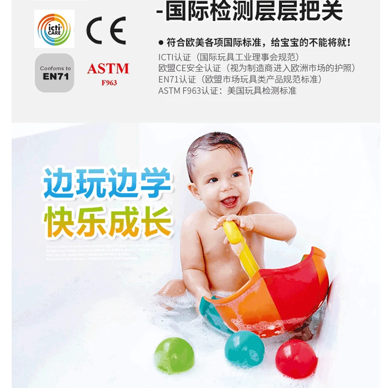 Hape baby bath toys Игрушка для воды для детей красочный зонтик Набор на бассейне