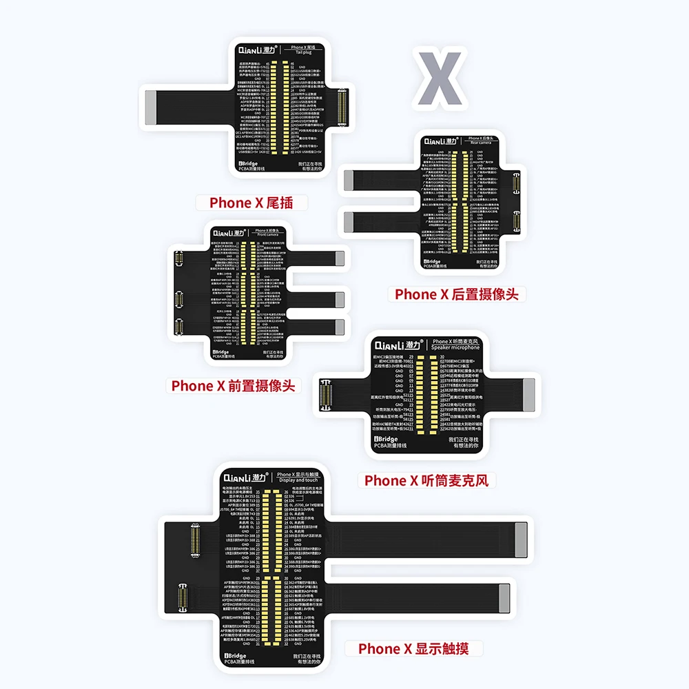 QIANLI iBridge X кабель обнаружения материнской платы для фронтальной задней камеры Хвостовая вилка дисплей сенсорный мобильный телефон СЕРВИС ИНСТРУМЕНТ