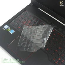 واقي غطاء لوحة مفاتيح الكمبيوتر المحمول لـ Asus ROG FX63VD ROG STRIX GL503GE GL503VD GL503VS GL503VM GL503 GL503 GE VD VS VM FX503VD(China)
