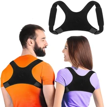 Корректор осанки бандаж плечо пояс для поддержки спины плечевая осанка для унисекс женщин мужчин корсет