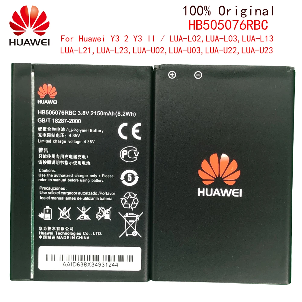 Сменный аккумулятор для телефона Hua Wei HB505076RBC Huawei Y3 ii Y3II U22 G606 G610 G610S G700 G710 G716 A199 C8815
