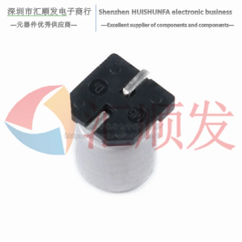 10PCS!!! High quality SMD aluminum electrolytic capacitor 400V 2.2UF 8*10.5mm SMD electrolytic capacitor