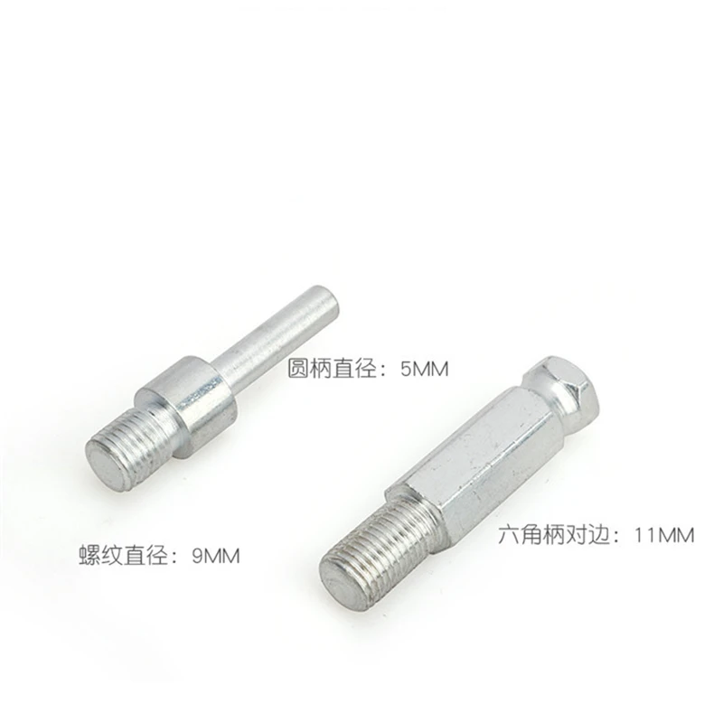 12292593214_1875987966