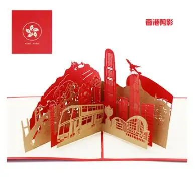 3D стерео открытка на день рождения конверт Китайский ветер Пекин город архитектура силуэт Национальный день благодарения карта - Цвет: 5