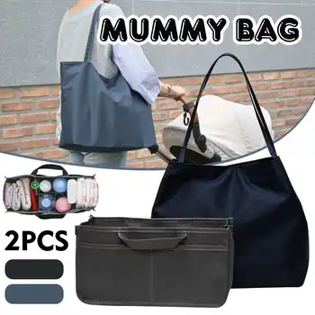 

2 Pcs Waterproof Nylon Mummy Handbags Baby Diaper Bag Maternity Nappy Bags Travel Shoulder Bag Portable Handbag for Mom Bolsa