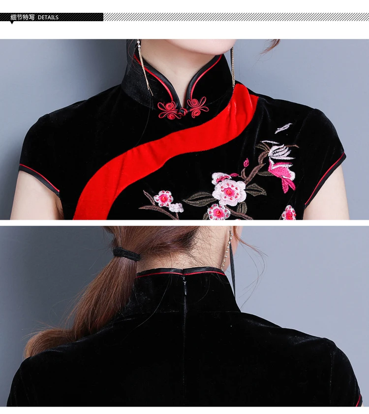 Китайский стиль золотой бархат Cheongsam Длинные платья вышивка цветочный Мандарин воротник Ретро Весна Осень женское платье размера плюс