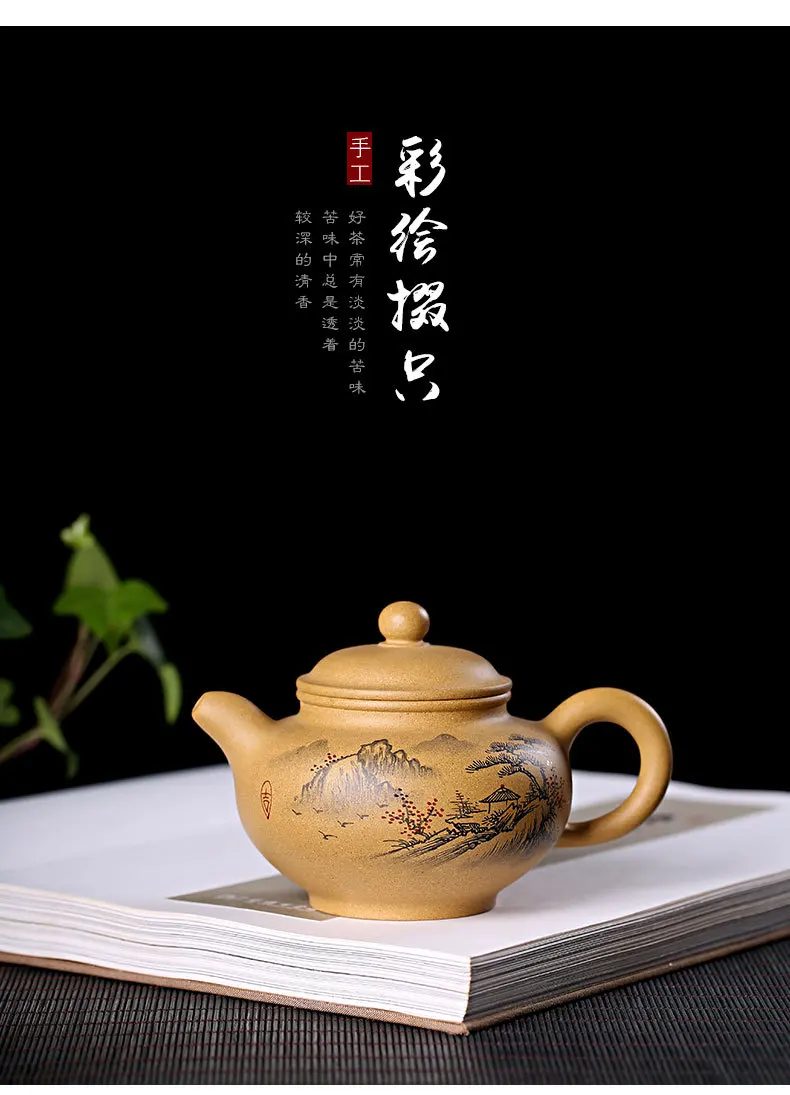 Yixing Clay Teapot Raw Ore Segment Mud Entirely Handmade System Wangzhen Learn Coloured Drawing Drop of Tea Set Gift Box a Gener