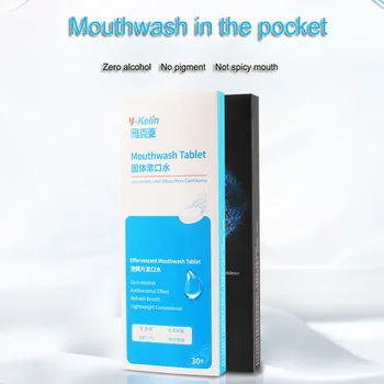 

Solid Mouthwash Tablet Eliminate bad breath Sterilization Tooth stain Oral cavity Smell Effervescent tablet Mouthwash