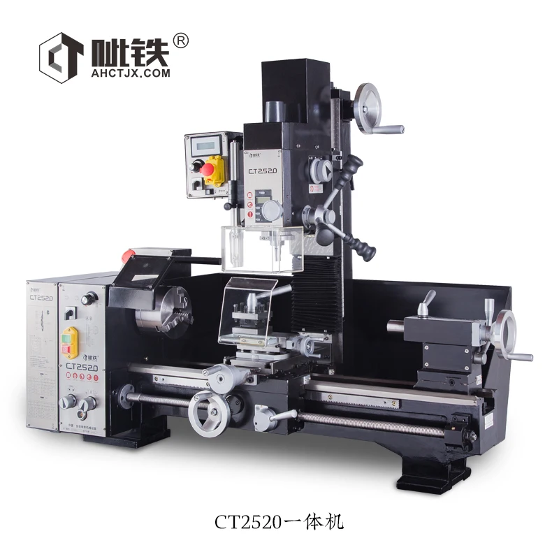 CT2520 small lathe, car drilling and milling machine, lathe instrument car, turning and milling compound bed