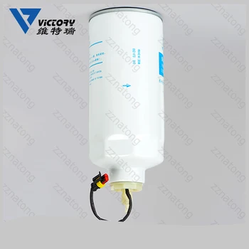 

fuel filter Yutong Bus oil and water separator