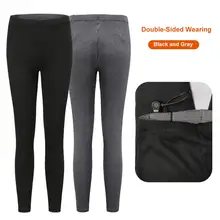 Женские и мужские смарт-леггинсы, осенне-зимние вертикальные штаны с подогревом, тонкие эластичные теплые штаны для катания на лыжах, рыбалки, путешествий, теплые штаны