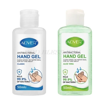 

50ml Advanced Hand Sanitizer Fast Absorbing Hand Wash Antibacterial Hand Gel Alcohol