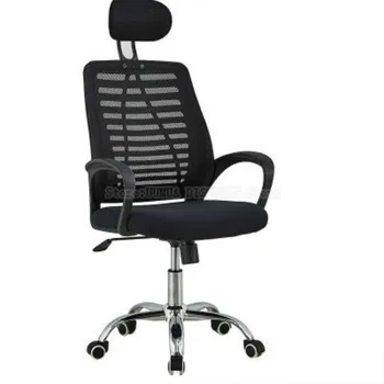 

High Back Mesh Office Chair Computer Desk Chairs with Adjustable Headrest Thick Padding and Ergonomic Design for Lumbar Support