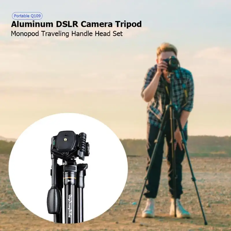 Портативный Q109 алюминиевый штатив для DSLR камеры монопод дорожная головка рукоятки набор ABS Многофункциональный костюм легко хранить Прямая