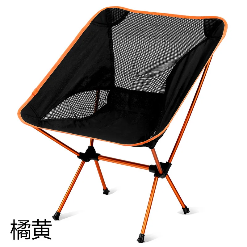  Cross-border Moon Chair Aluminum Ultra-light Camping Fishing Chair Outdoor Barbecue Portable Foldin