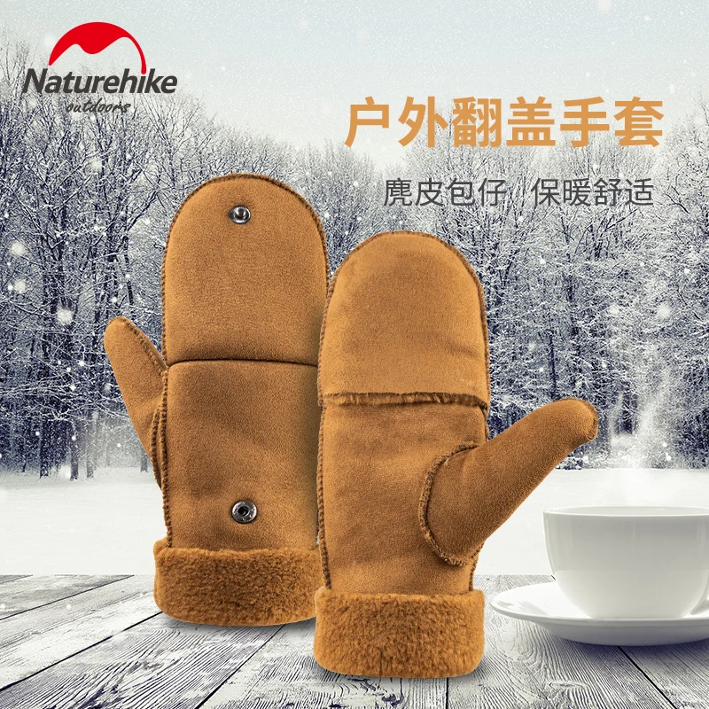 Naturehike Спорт на открытом воздухе Полный перчатки для пеших прогулок альпинистские тренировочные тактические велосипедные флисовые теплые перчатки с сенсорным экраном