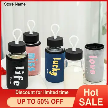 

Single-Layer Glass Fashion Cloth Cover Gift Cup for Male and Female Students with Rope Handle Explosion-Proof Sealed Portable