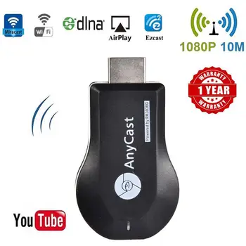 

In Stock Audio Adapter Durable Wireless Display WIFI Screen Transceiver For IOS For Android For Windows