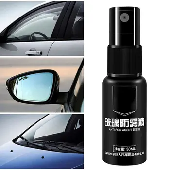 

Bottled Anti-Fog Coating Car Anti-Fog Automotive Glass Universal Anti-Fogging Agent for Windshield Auto Accessories Automobile