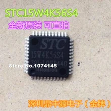 10 шт./лот STC15W4K56S4-30I-LQFP44