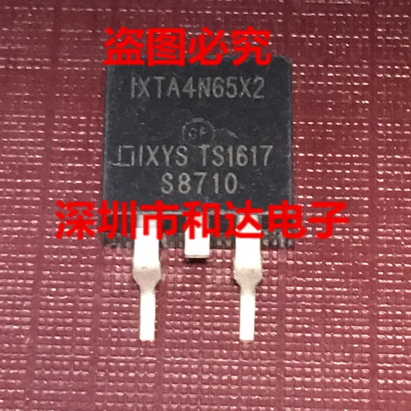 

IXTA4N65X2-263 650V 4A