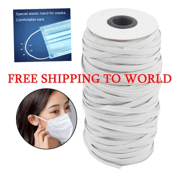 

50M DIY Elastic Rope Flat White Elastic Band For Mask Material Oil Core Belt Rope Handmade DIY Protective Clothing Accessories