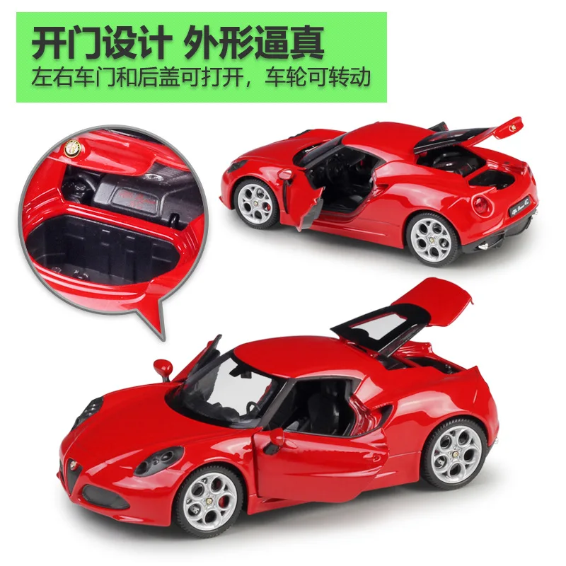 

WELLY Welly 1: 24 Alfa Romeo 4C Model Alloy Car Model Collection
