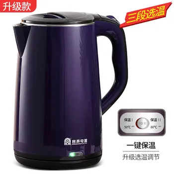 

Suitable for Ronshen Electric Kettle Household Automatic Power-off Kettle Constant Temperature Insulated One-piece Kettle Stainl