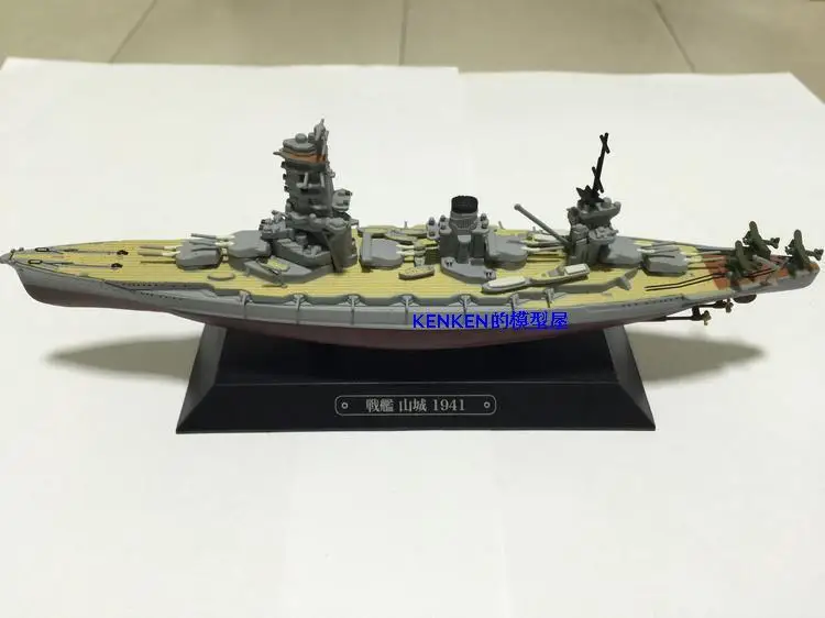 Япония IJN YAMASHIRO 1941 1/1100 литье под давлением модель Battleship eaglemoss Блистер пакет