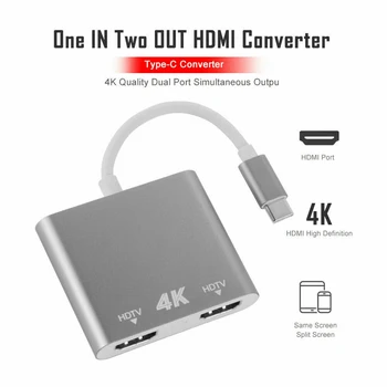 

Aluminum Alloy USB 3.1 Type-C Dual HDMI Converter 1 in 2 Out HDMI 1.4 Video Adapter for Household Monitor TV Projector