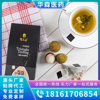 

Flower and Fruit Tea Cassia Lily Bagged Tea Longan Red Dates Herb Tea Bagged Tea Processing OEM OEM OEM Hurbolism 12 Months