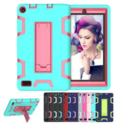 Для Amazon Kindle Fire 7 2019 чехол для планшета TPU PC задняя крышка Funda Kindle Fire 7,0 2017 чехол для выпуска Fire7 shell 360 Защитный