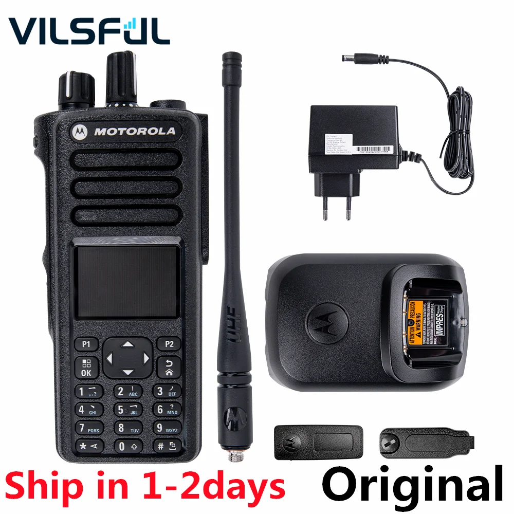 Portable Digital Explosion-Proof Walkie Talkie IP68 Waterproof and Dustproof for Motorola GP338D+ | Мобильные телефоны и