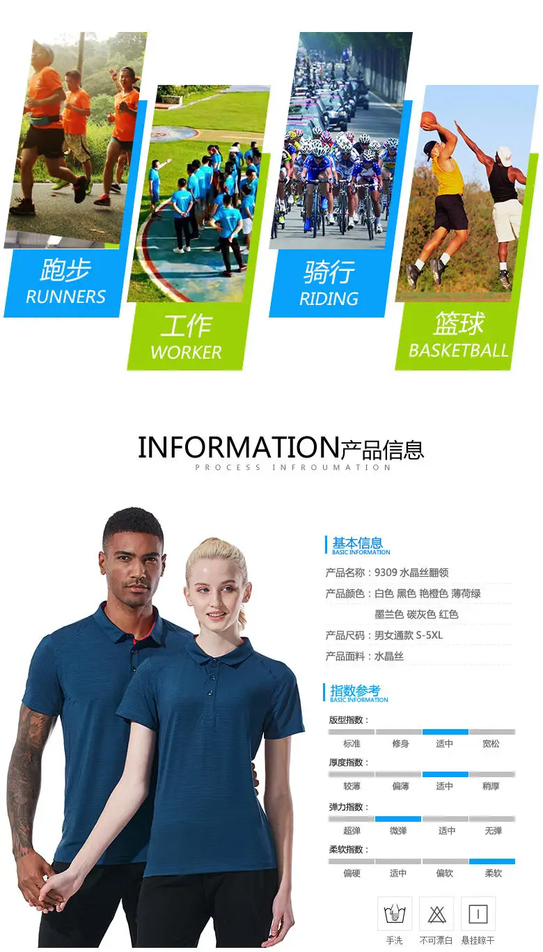 2020Sweatshirt men shirt camiseta deportiva hombre camiseta sin mangas deporte hombre jersey fitness shirt short sleeve t- shirt_4