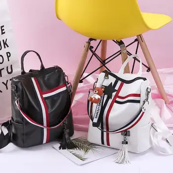 

PinShang Woman Soft PU Leather Dual Strips Single Shoulder Bag Fashion Backpack