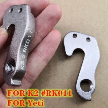 

5pc Bicycle derailleur hanger For Yeti Arc K2 #RK011 Nomad Enemy All Zed All Cross All Comfort All 9-style FS bikes MECH dropout