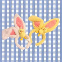 Одежда для девочек аксессуары милый кролик повязка на голову с курицей Декор обруч вечерние украшения Дети подарок на Хэллоуин