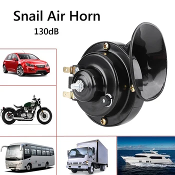 

12V Horn Loud Voice Speaker Air Horn Auto Car Motorbike Alarm Universal Mini Loud Electronic Motorcycle Snail