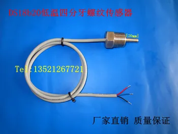 

1pcs/ 5pcs DS18B20 Low Temperature Quarter Thread Temperature Sensor Probe Length 20mm