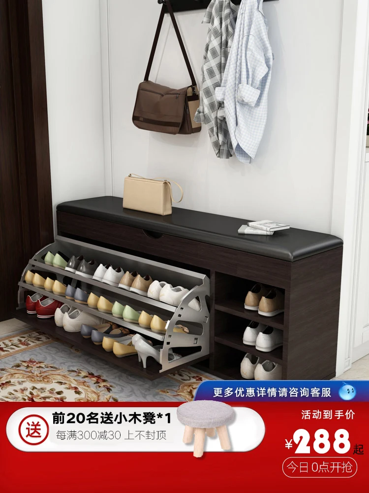 Shoe Cabinet Shoes Test Bench Type Entrance Can Sit and Change Shoe Cabinet Storage Stool Storage Stool Household Door Shoe Cabinet Shoes Test Bench Type Entrance Can Sit and Change Shoe Cabinet Storage Stool Storage Stool Household Door