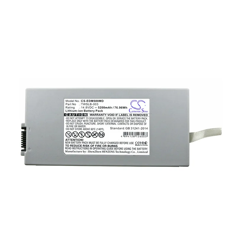 CS-EDM500MD-1