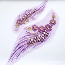 Многоцветная сетка вышивка пайетки трехмерные наклейки на ткани вышитые аксессуары для сценического костюма